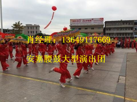 安塞腰鼓培训-安塞销售腰鼓 