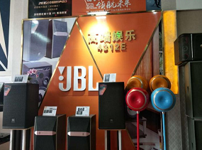 河源专业音响，河源旺角音响 
