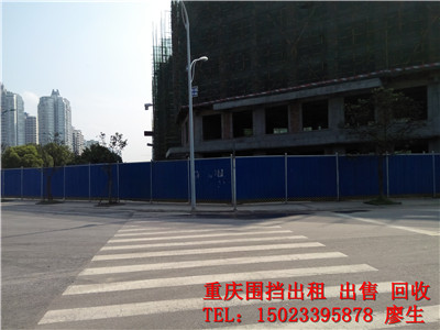 重庆哪里租围挡