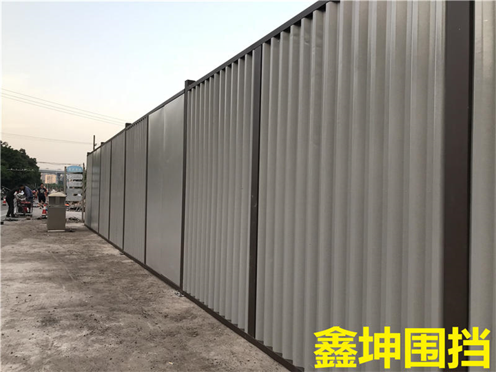 大足新型围挡出售