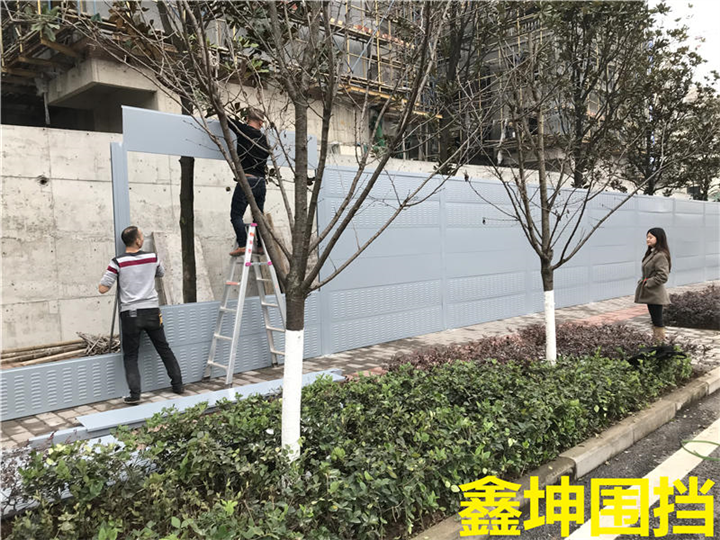 杨家坪声屏围挡施工