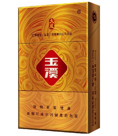 新疆五家渠市名烟回收电话