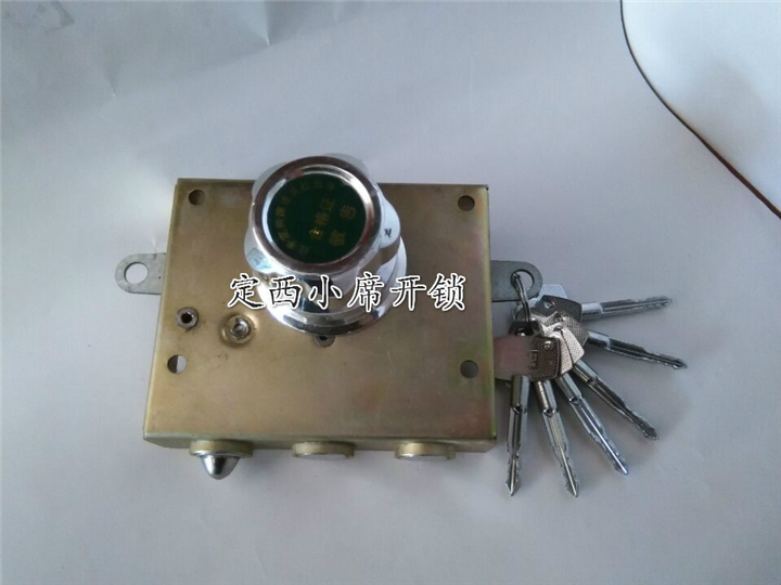 15209329123 席师傅 