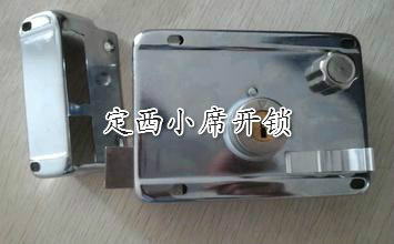 定西开锁哪家好 