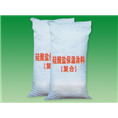 德阳罐体防腐公司 