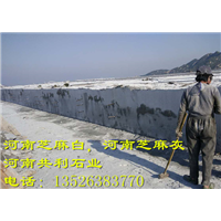 河南芝麻白石材厂 