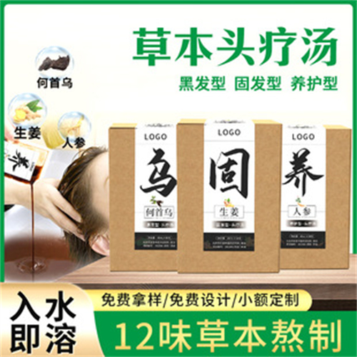 广州增城化妆品加工公司怎么联系