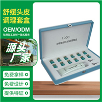 广州越秀祛痘霜加工电话