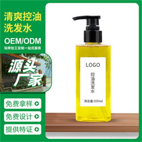 广州白云祛痘霜厂家地址