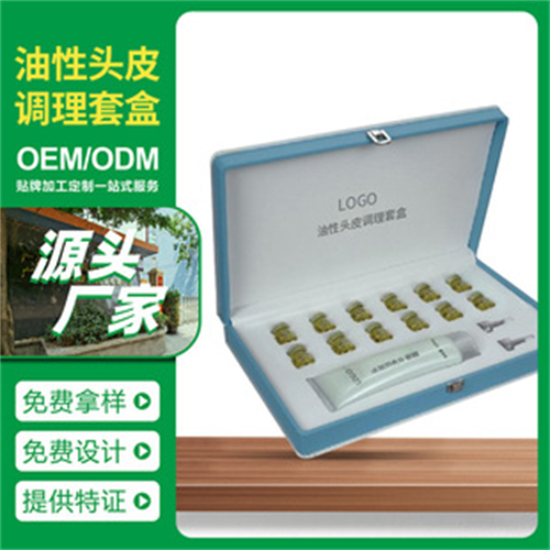 广州控色霜厂家在哪里