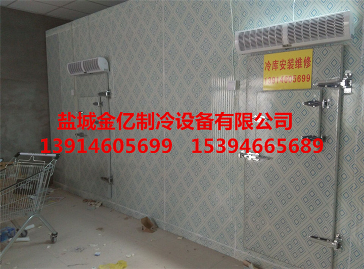 盐城冷库
