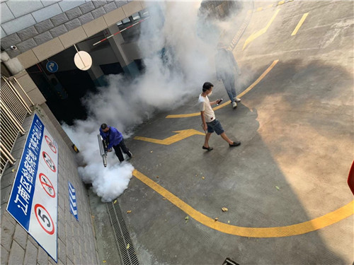 南宁市白蚁防治中心
