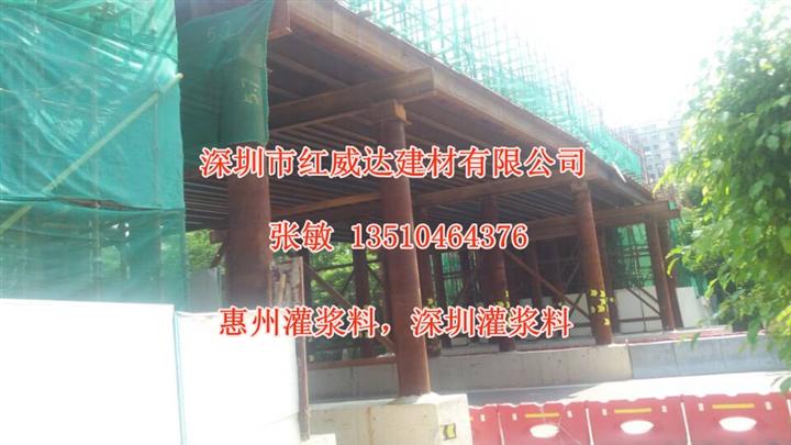 深圳管道压浆剂，预应力管道压浆剂