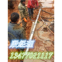 延安、安康、商洛钻井公司 