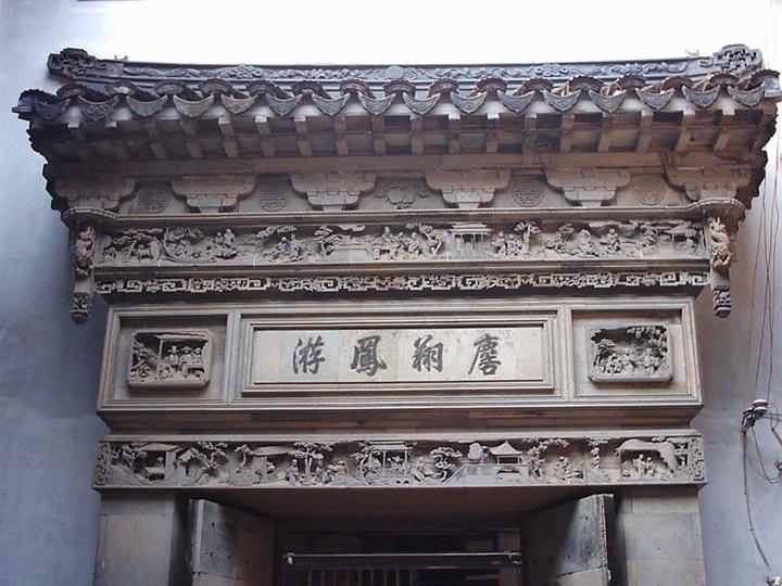 广西仿古面砖供应电话 