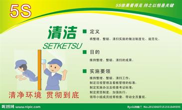 长治家政网_长治家政服务 