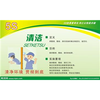 长治新旧居开荒┃长治工程开荒保洁┃ 