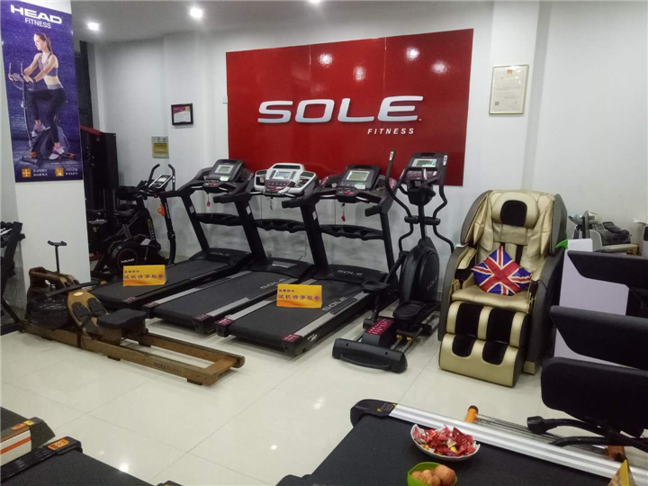 绍兴哪里有亿健跑步机维修实体店？