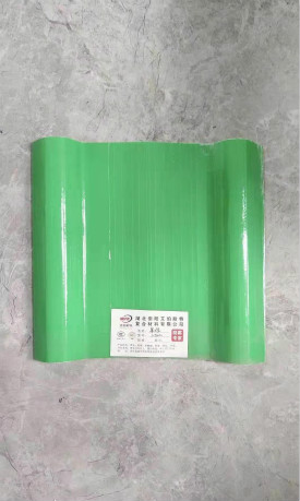 玻璃钢瓦