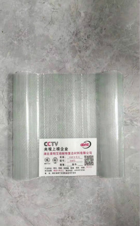 FRP采光瓦