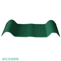艾珀耐特采光板