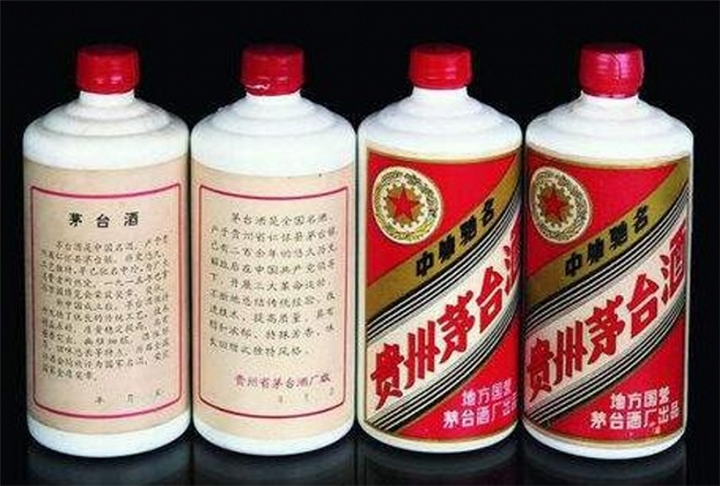 潍坊礼品回收如何鉴别老酒