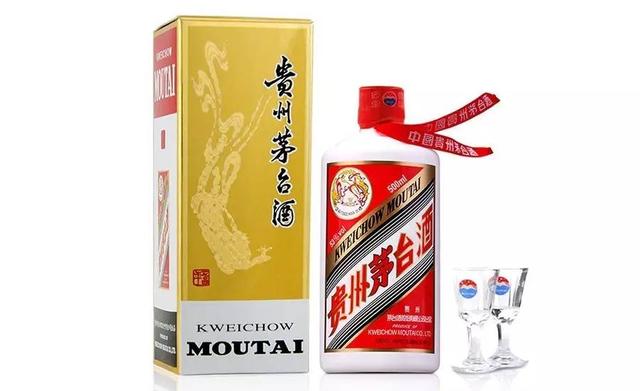 渝中可以回收哪些茅台酒，重庆市老酒回收价格吧 