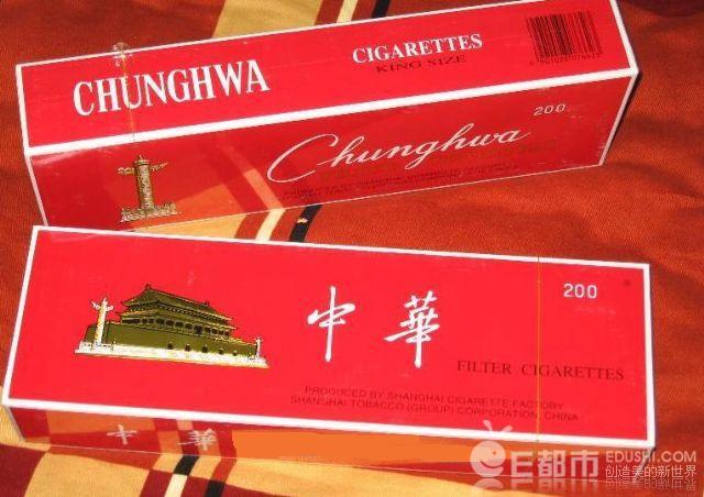 重庆回收软中华烟|重庆软中华烟回收 