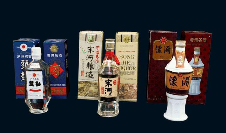 北碚回收烟酒