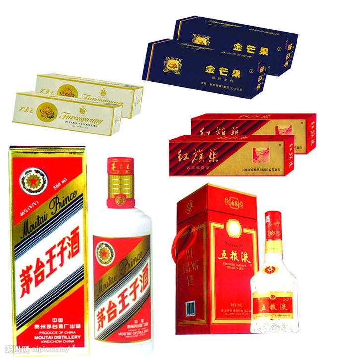 南昌茅台酒回收 