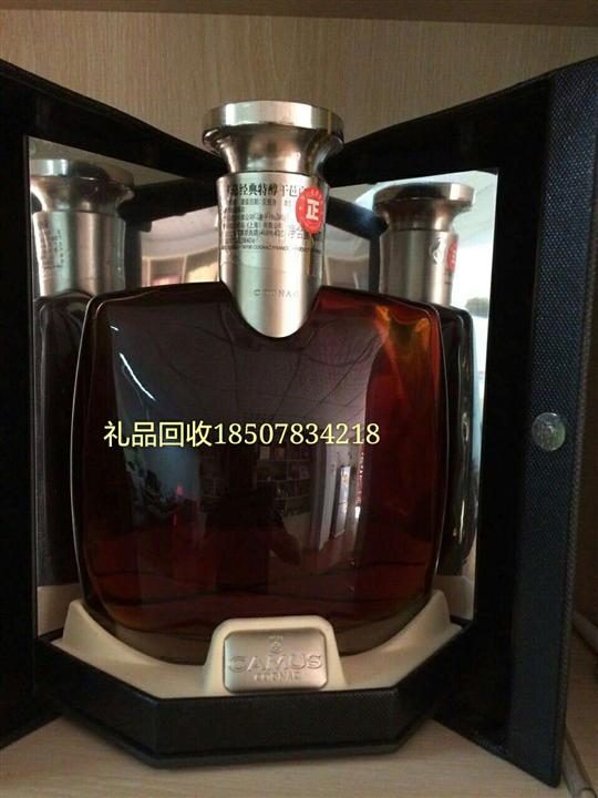 桂林七星区烟酒礼品回收 