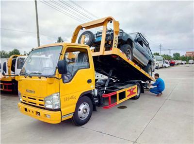 拉萨道路救援电话