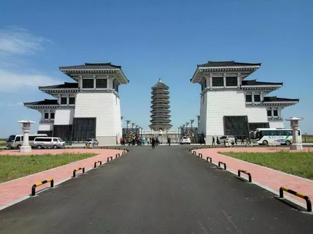 东极宝塔