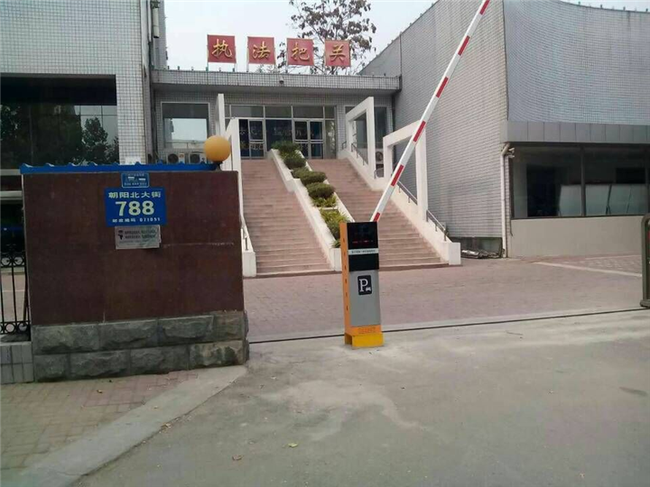 保定车库门 