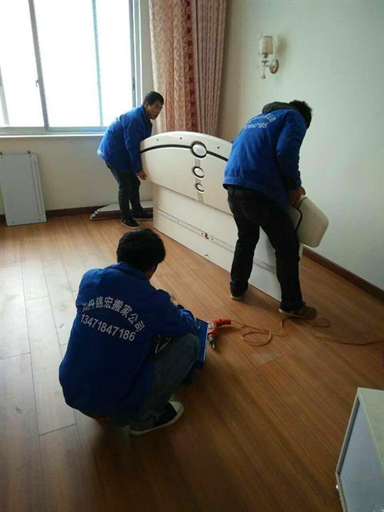 河池南丹家具拆装