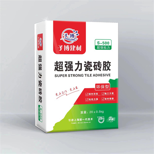 大板岩板膏状背胶 - 商品批发价格