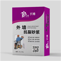 岩板专用背胶-批发价格