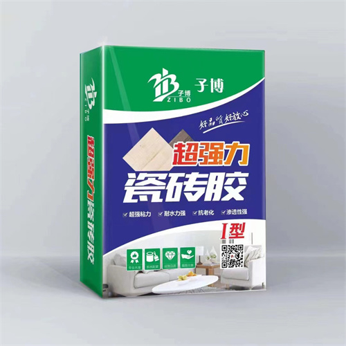 外墙抗裂砂浆批发价格