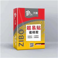 （子博）超易贴瓷砖胶