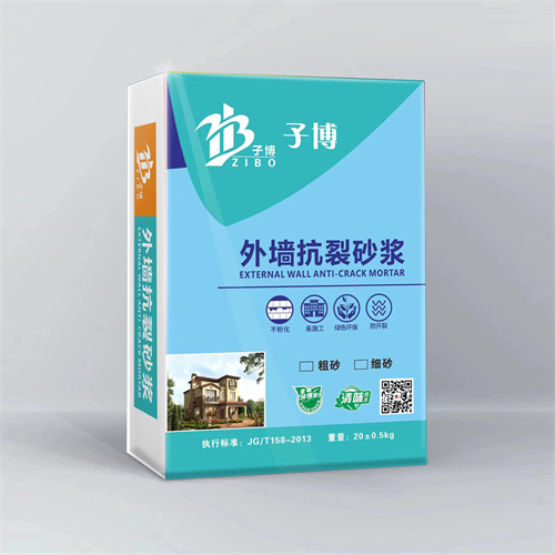 子博超强力瓷砖胶批发价格