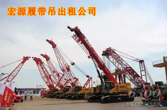 80吨福建泉州履带吊出租or南安宏源履带吊出租 