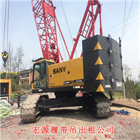 75吨泉州永春履带吊出租and福建宏源履带吊出租 