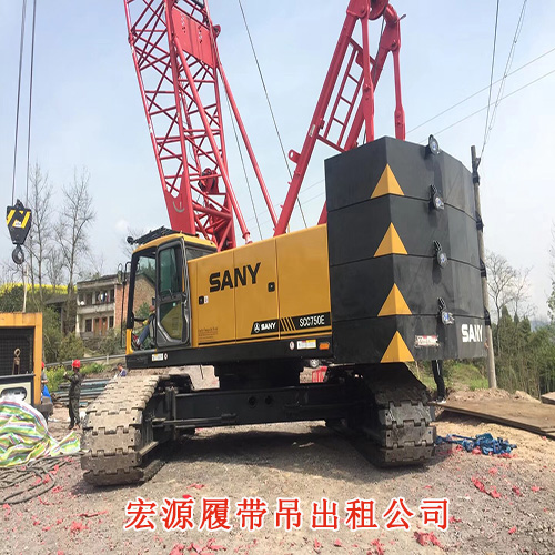 75吨天长履带吊出租and安徽履带吊出租 