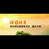 东莞哪里算命**准东莞算命的地方 