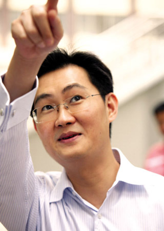广州楼盘风水装修房子风水13825048831 