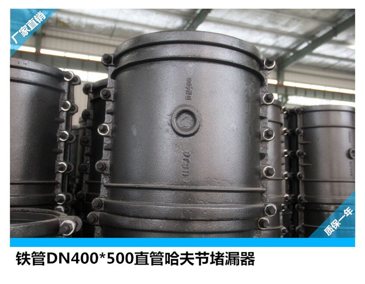 山西批发代理「哈夫节」规格型号 