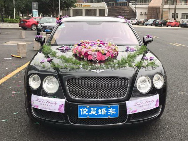 宾利飞驰婚车_惠州婚车租赁 