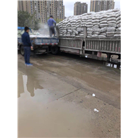 宁波水泥