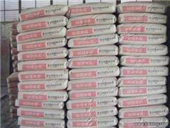 宁波红砖┃宁波石子