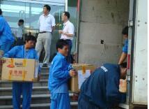 黔西搬家公司-黔西搬家电话